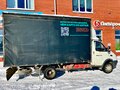 2015 ГАЗ ГАЗель (2705), белый, 850000 рублей - вид 1