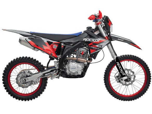 2026 Rockot R4-250, красный, 143800 рублей