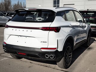 2026 Belgee X50+, белый, 2509990 рублей, вид 4