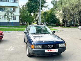 1991 Audi 80 IV (B3), синий, 70000 рублей, вид 2