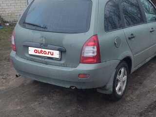 2011 Lada (ВАЗ) Kalina I, зелёный, 360000 рублей, вид 3