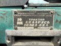 1990 ЮМЗ ЭО2621, 350000 рублей - вид 2