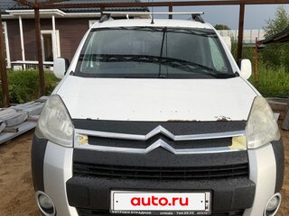 2011 Citroen Berlingo II, белый, 330000 рублей, вид 3