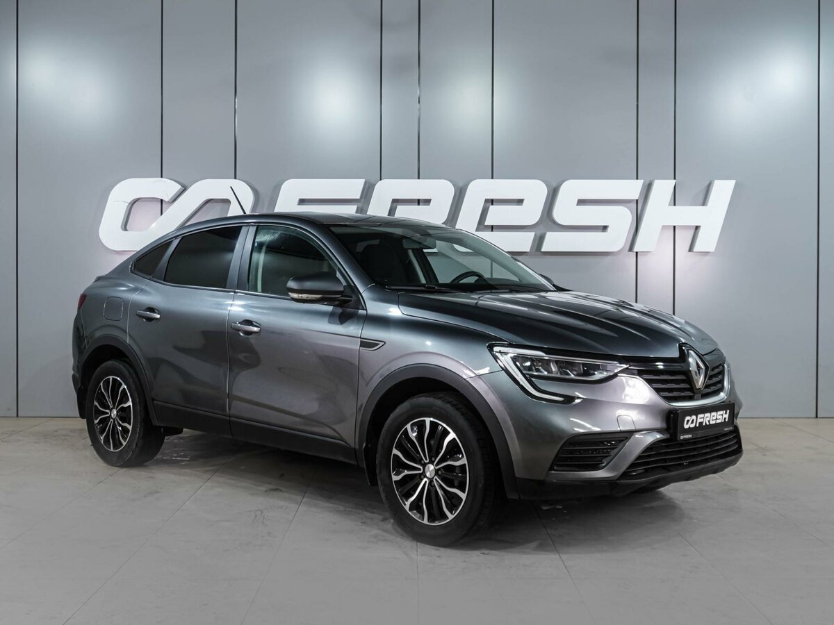 Открыть фотографии: Renault Arkana I