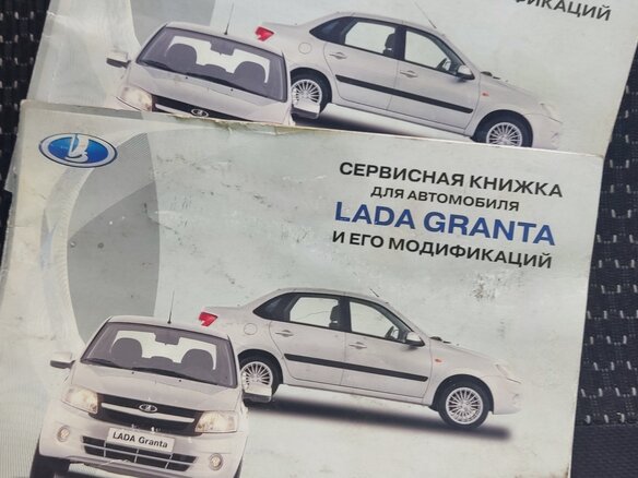 2013 Lada (ВАЗ) Granta I, белый - вид 13