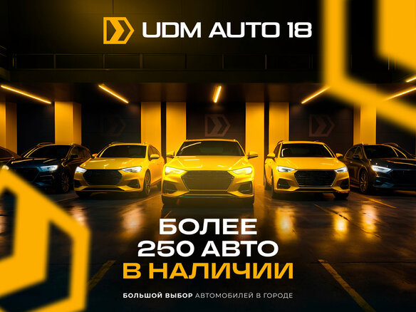 1967 ГАЗ 69, зелёный, 899000 рублей - вид 22