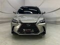 2022 Lexus NX 250 II, серый - вид 1