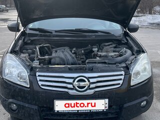 2009 Nissan Qashqai+2 I, чёрный, 600000 рублей, вид 2