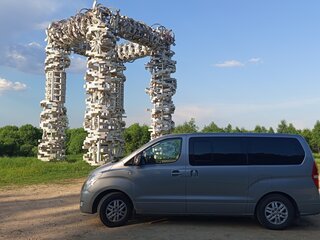 2015 Hyundai H-1 II Рестайлинг, серый, 1549000 рублей, вид 1