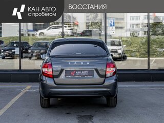 2024 Lada (ВАЗ) Granta I Рестайлинг, серый, 750100 рублей, вид 4