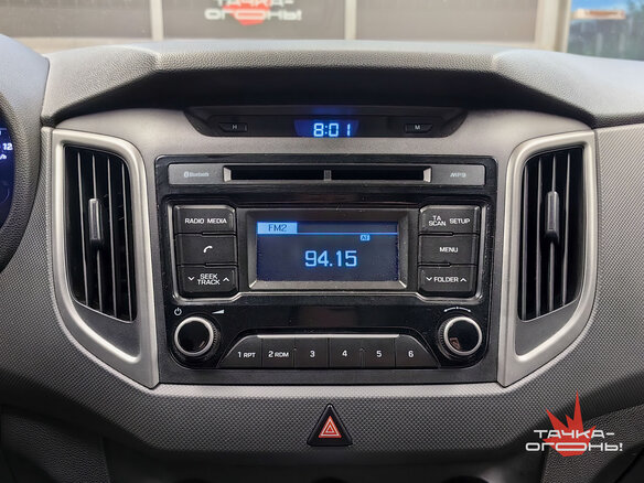 2017 Hyundai Creta I, коричневый - вид 11