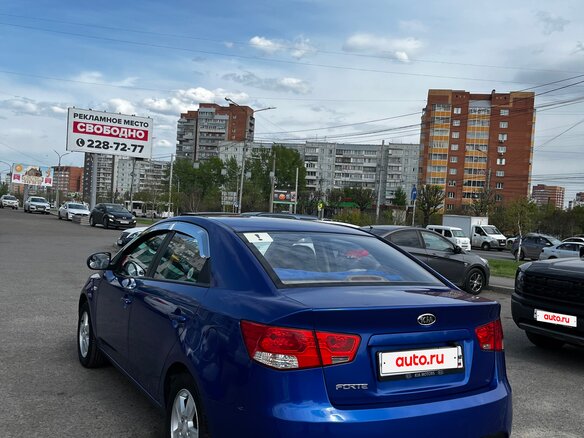 2009 Kia Forte I, синий, 650000 рублей - вид 2