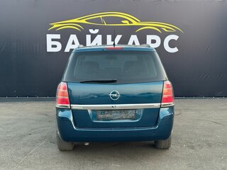 2007 Opel Zafira B, синий, 620000 рублей, вид 4