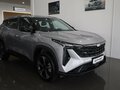 2026 Geely Cityray, серебристый, 3344990 рублей - вид 1