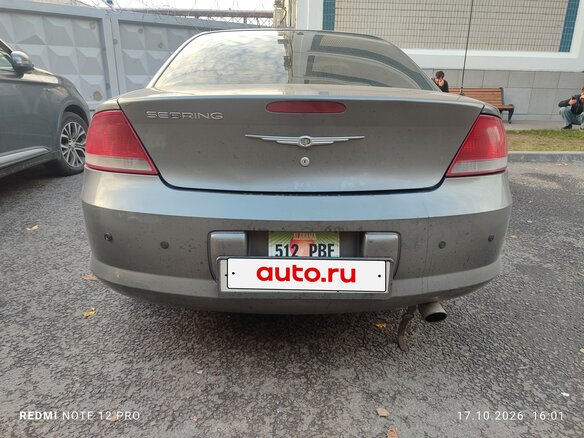 2004 Chrysler Sebring II Рестайлинг, серый, 400000 рублей - вид 7