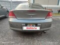 2004 Chrysler Sebring II Рестайлинг, серый, 400000 рублей - вид 7