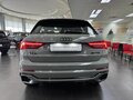 2026 Audi Q3 35 TFSI II (F3), серый, 4130000 рублей - вид 5