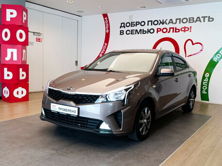 Kia Rio IV Рестайлинг