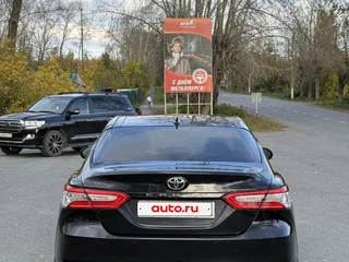 2021 Toyota Camry VIII (XV70) Рестайлинг, белый, 2800000 рублей, вид 4