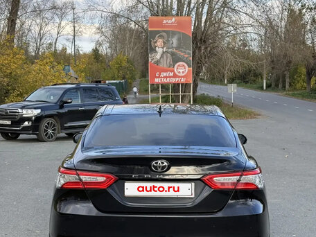 2021 Toyota Camry VIII (XV70) Рестайлинг, белый, 2800000 рублей, вид 3