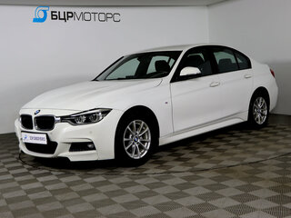 2017 BMW 3 серии 320i xDrive VI (F3x) Рестайлинг, белый, 1779990 рублей, вид 1