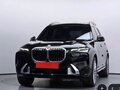 2025 BMW X7 40d I (G07) Рестайлинг, чёрный, 13450000 рублей