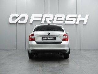 2017 Skoda Rapid I, серый, 1272000 рублей, вид 4