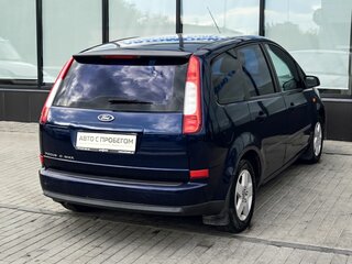 2004 Ford C-MAX I, синий, 349000 рублей, вид 5