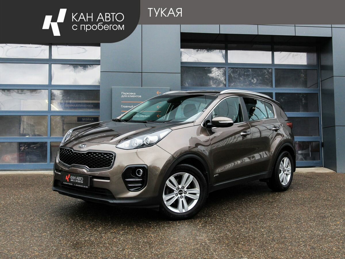 Открыть фотографии: Kia Sportage IV