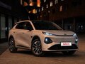 2026 Changan Qiyuan Q05 40.3 kWh II, серебристый - вид 2
