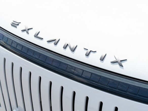 2026 Esteo Exlantix ET, белый - вид 3