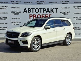 2013 Mercedes-Benz GL-Класс 500 II (X166), белый, 3650000 рублей, вид 1