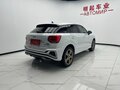 2022 Audi Q2 L 35 TFSI I Рестайлинг, белый, 2074000 рублей - вид 3