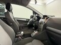 2012 Opel Zafira B Рестайлинг, серебристый - вид 11