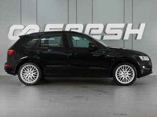 2016 Audi Q5 I (8R) Рестайлинг, чёрный, 2879000 рублей, вид 5