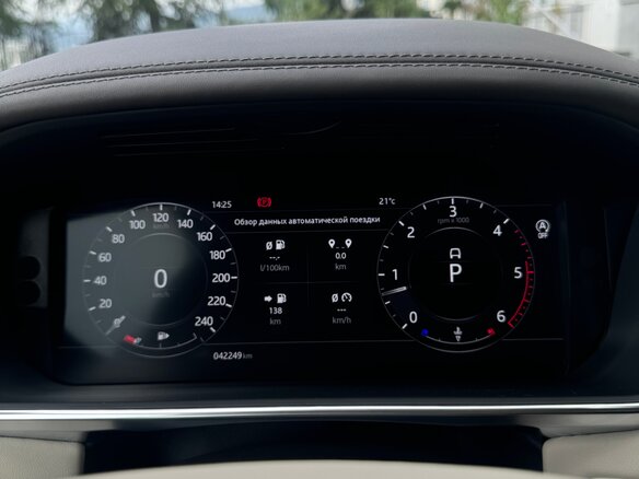 2019 Land Rover Range Rover IV Рестайлинг, чёрный, 11900000 рублей - вид 15