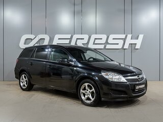 2012 Opel Astra H Рестайлинг, чёрный, 599000 рублей, вид 1