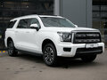 2026 Haval H5 II, белый, 4349000 рублей - вид 1