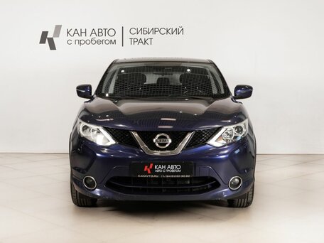 2018 Nissan Qashqai II, синий, 1433100 рублей, вид 2