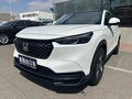 2023 Honda XR-V II, белый, 1365500 рублей - вид 2