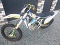 2021 Avantis Enduro 250, белый, 153000 рублей