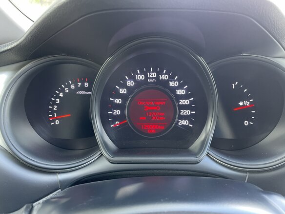 2013 Kia Ceed II, синий, 870000 рублей - вид 19