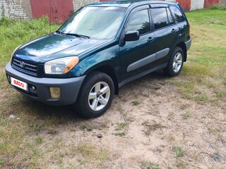 2000 Toyota RAV4 II (XA20), зелёный, 500000 рублей, вид 1