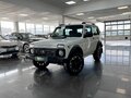 2026 Lada (ВАЗ) Niva Legend Sport I, белый, 1490000 рублей