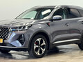 2024 Chery Tiggo 7 Pro Max I, серый, 2125000 рублей