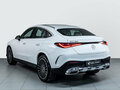 2026 Mercedes-Benz GLC Coupe 300 II (C254), белый, 11801000 рублей - вид 5