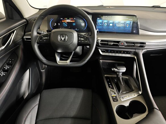 2023 Changan CS35 Plus I Рестайлинг, серый, 1589000 рублей - вид 19