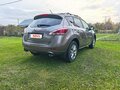 2012 Nissan Murano II (Z51) Рестайлинг 2, бежевый, 1100000 рублей - вид 4