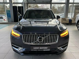2020 Volvo XC90 II Рестайлинг 1, серый, 5295000 рублей, вид 2