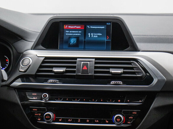 2019 BMW X4 20d II (G02), белый - вид 13